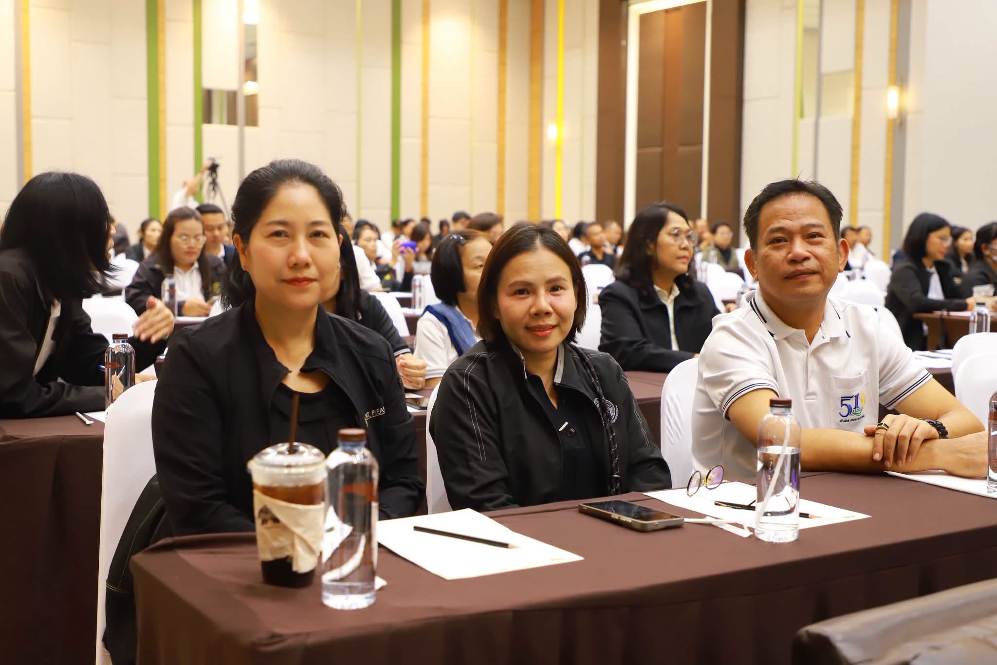 title - เข้าร่วมโครงการสัมมนาเชิงปฏิบัติการ เรื่อง 